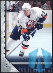 2005-06 Upper Deck #211 Petteri Nokelainen Young Guns RC